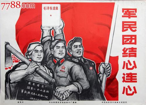 法学院本科毕业证