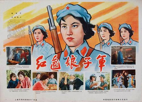 方提斯应用科技大学成绩单