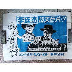 菲瑞斯州立大学学位证办理