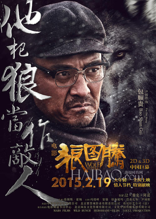 杜鲁学院文凭毕业证怎么买到
